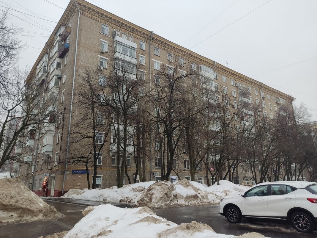 3-комн., 98 м², 2/9 этаж