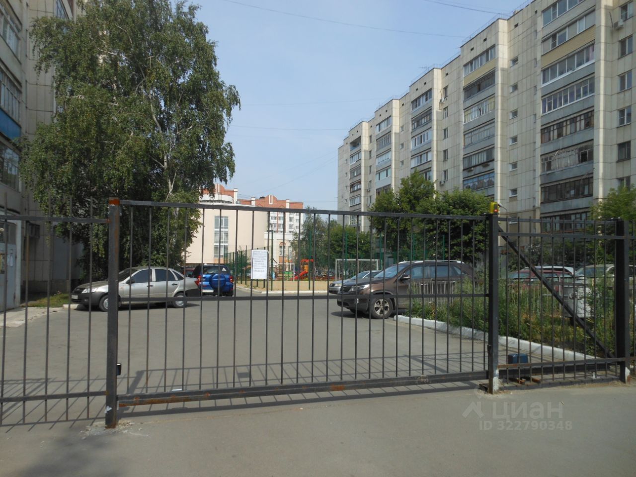 2-комн. квартира, 50 м², 5/9 этаж