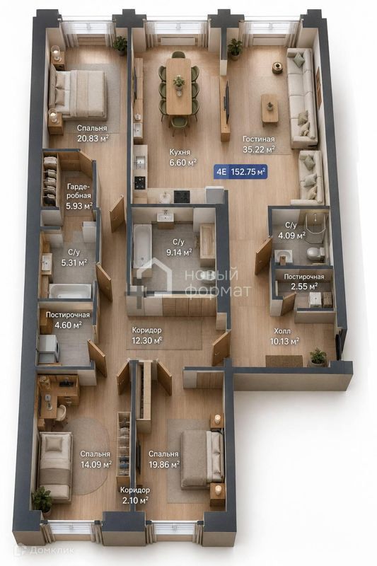 4-комн., 152.4 м², 3/37 этаж