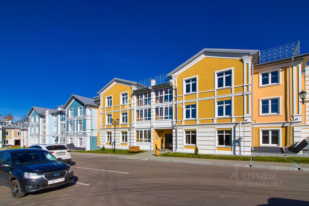 2-комн., 87.2 м², 3/3 этаж