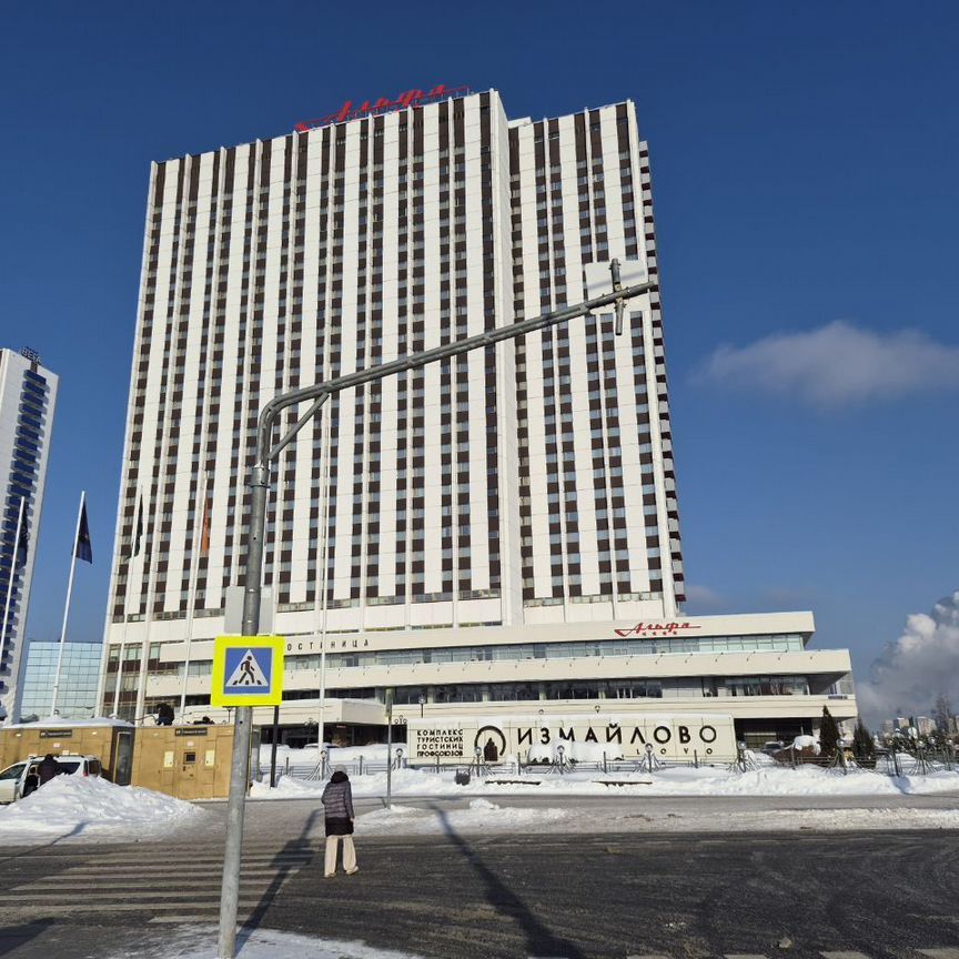 Студия, 11 м², 2/8 этаж