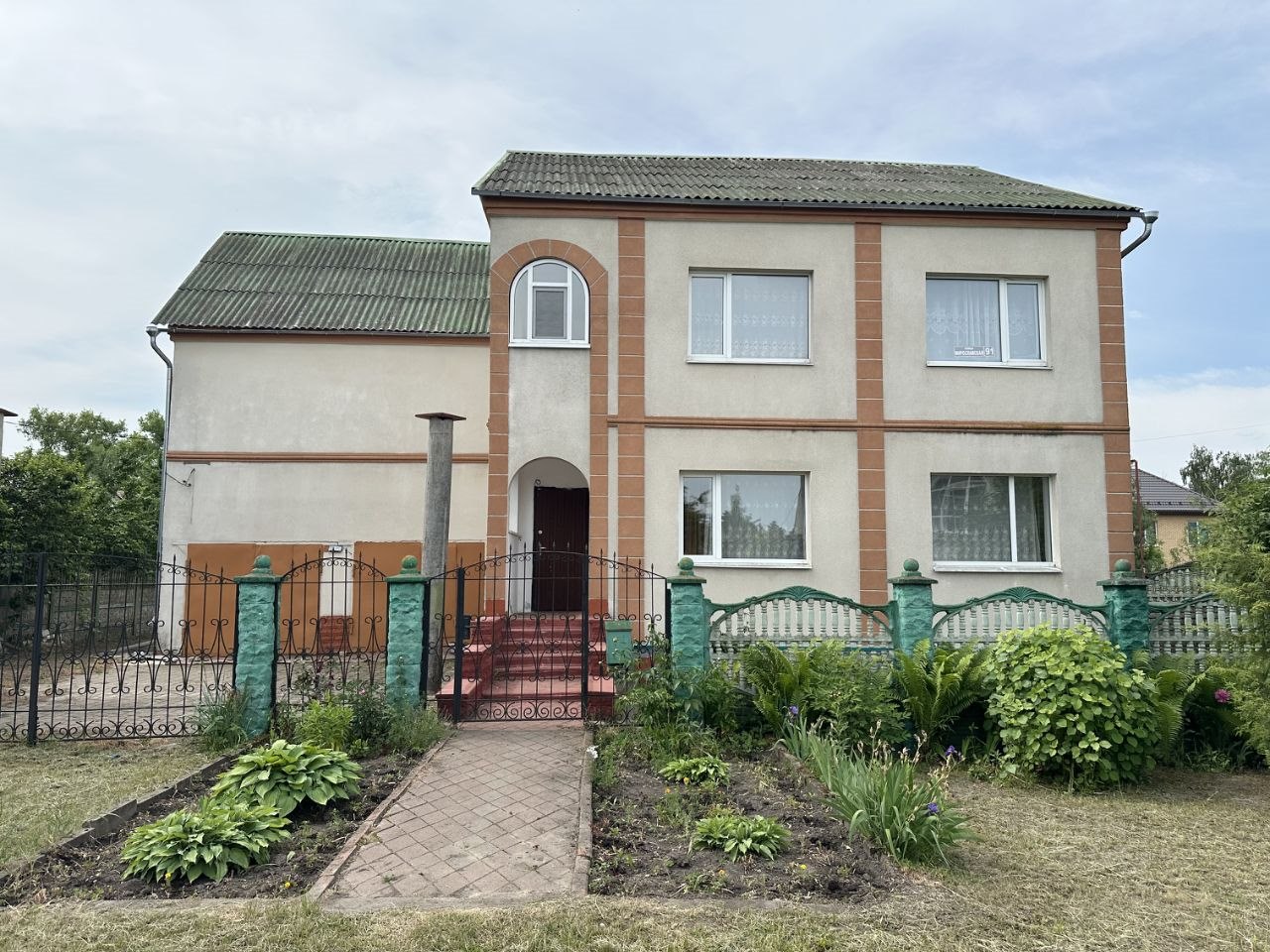 Дом, 248 м², 10 соток