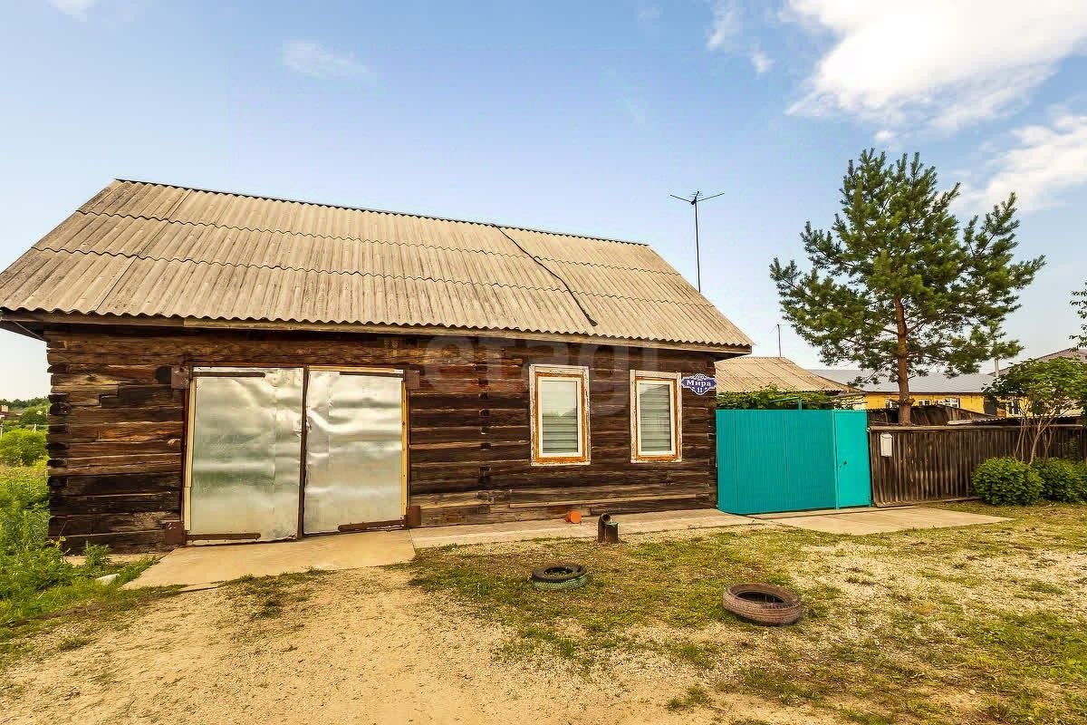 Дом, 48.9 м², 15 соток