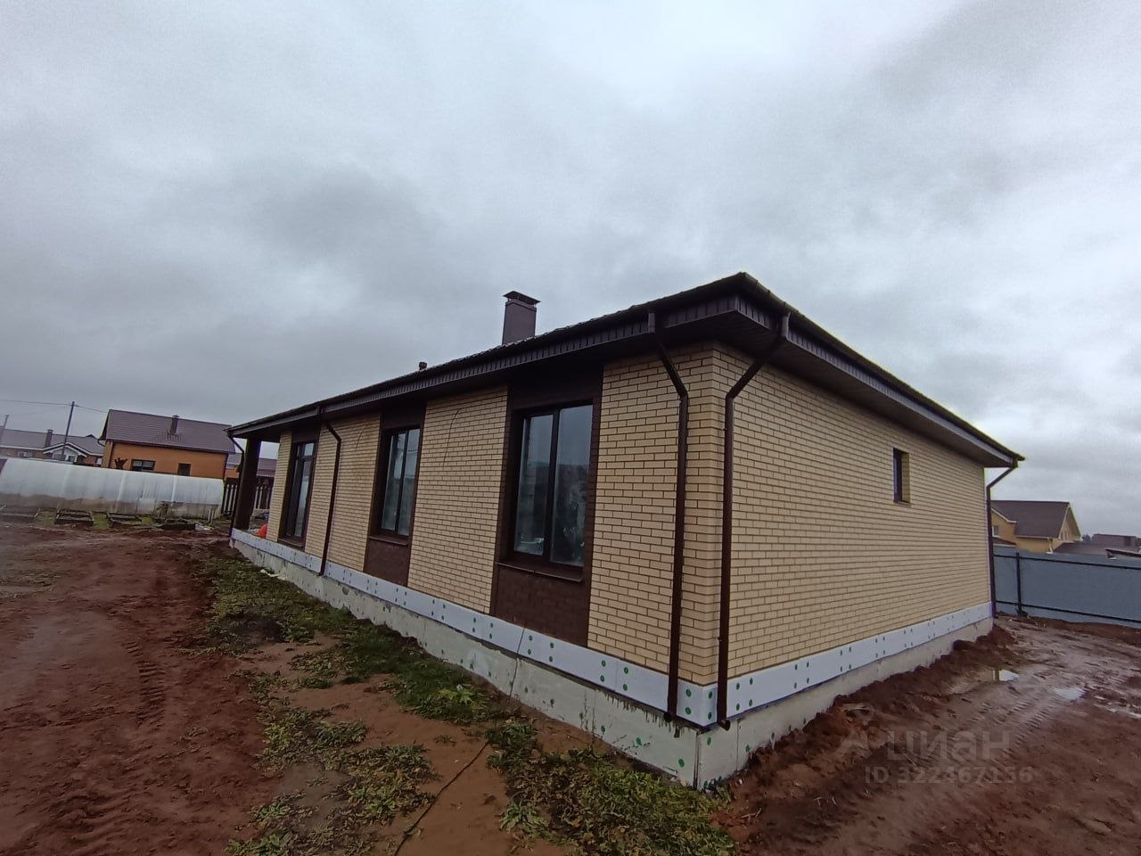  дом, 110 м², 10 соток