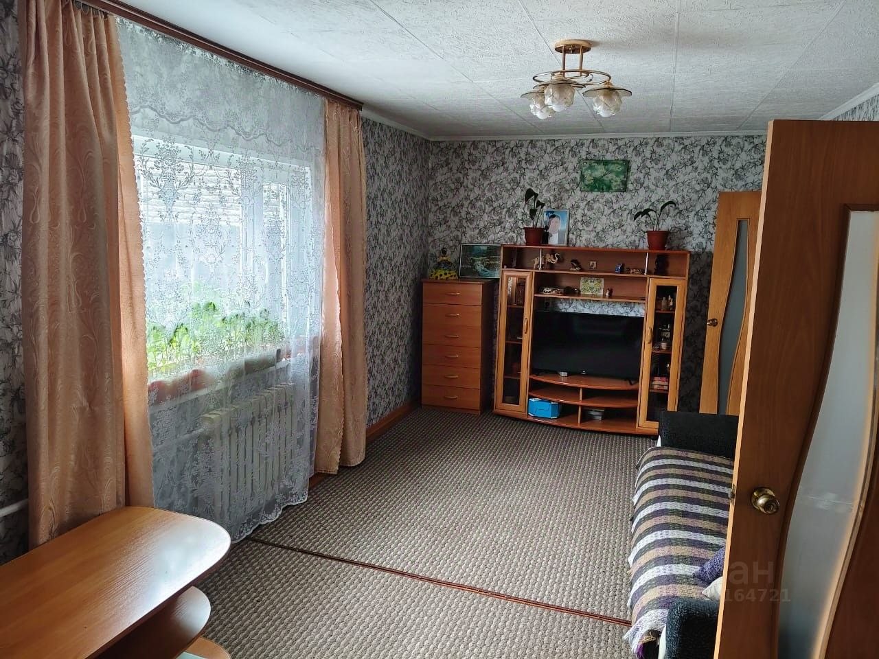 Дом, 60 м², 3.5 сотки