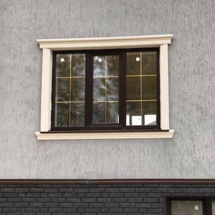 Дом, 277 м², 20 соток