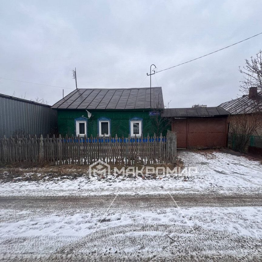 Дом, 50.3 м², 13.8 соток