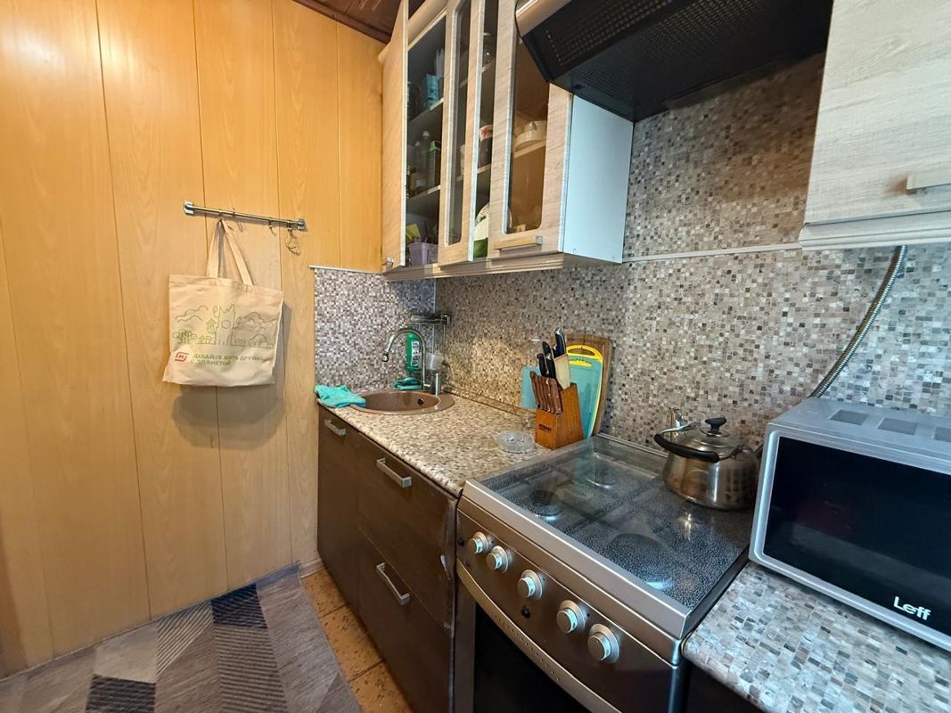 2-комн., 43.6 м², 2/9 этаж