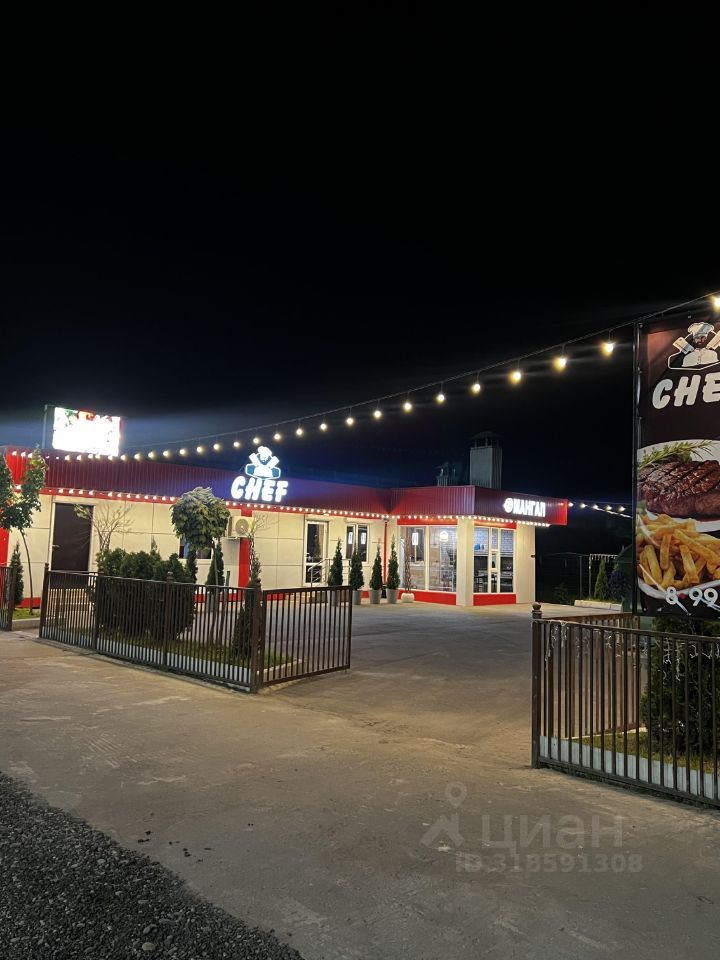 ПСН, 100 м², 1/1 этаж