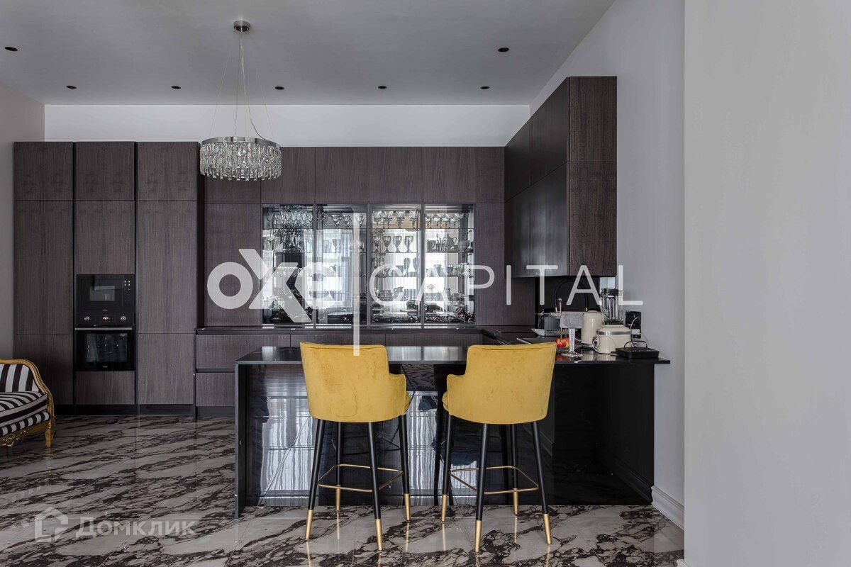 4-комн., 189 м², 4/5 этаж