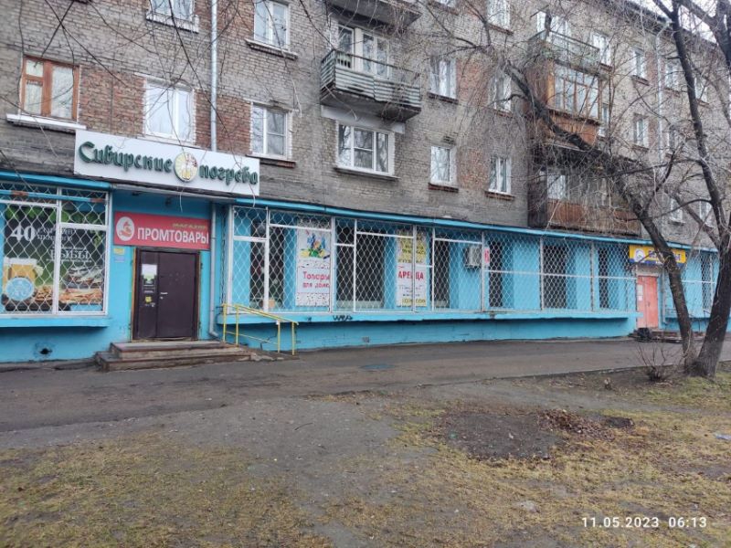 ПСН, 27.4 м², 1/4 этаж