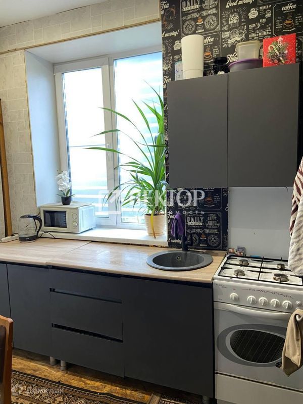 3-комн., 60 м², 1/3 этаж