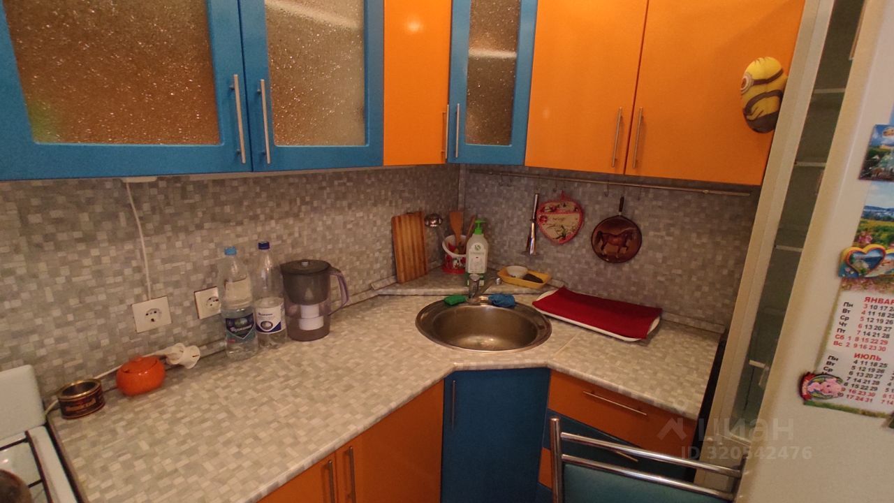 1-комн., 35 м², 8/11 этаж