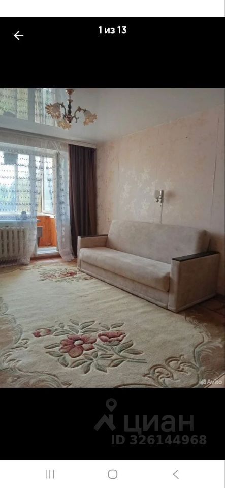 1-комн. квартира, 37 м2, 1/2 этаж