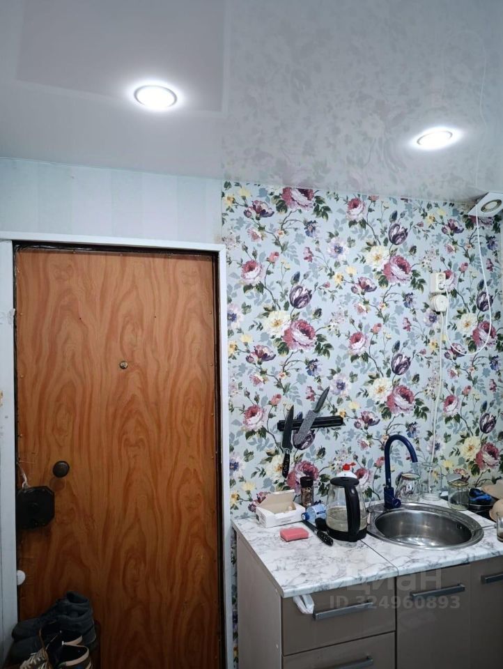 Студия, 16 м², 4/5 этаж