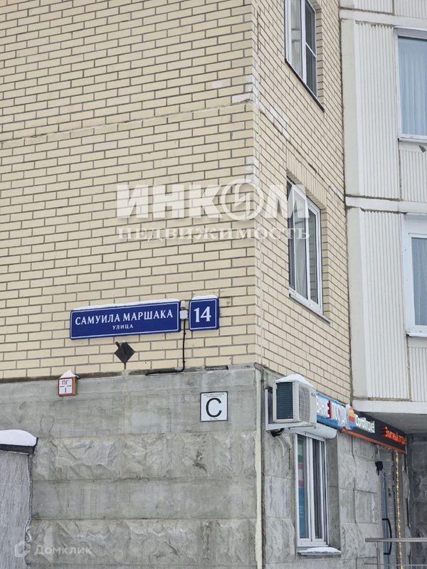 2-комн., 51.3 м², 9/17 этаж