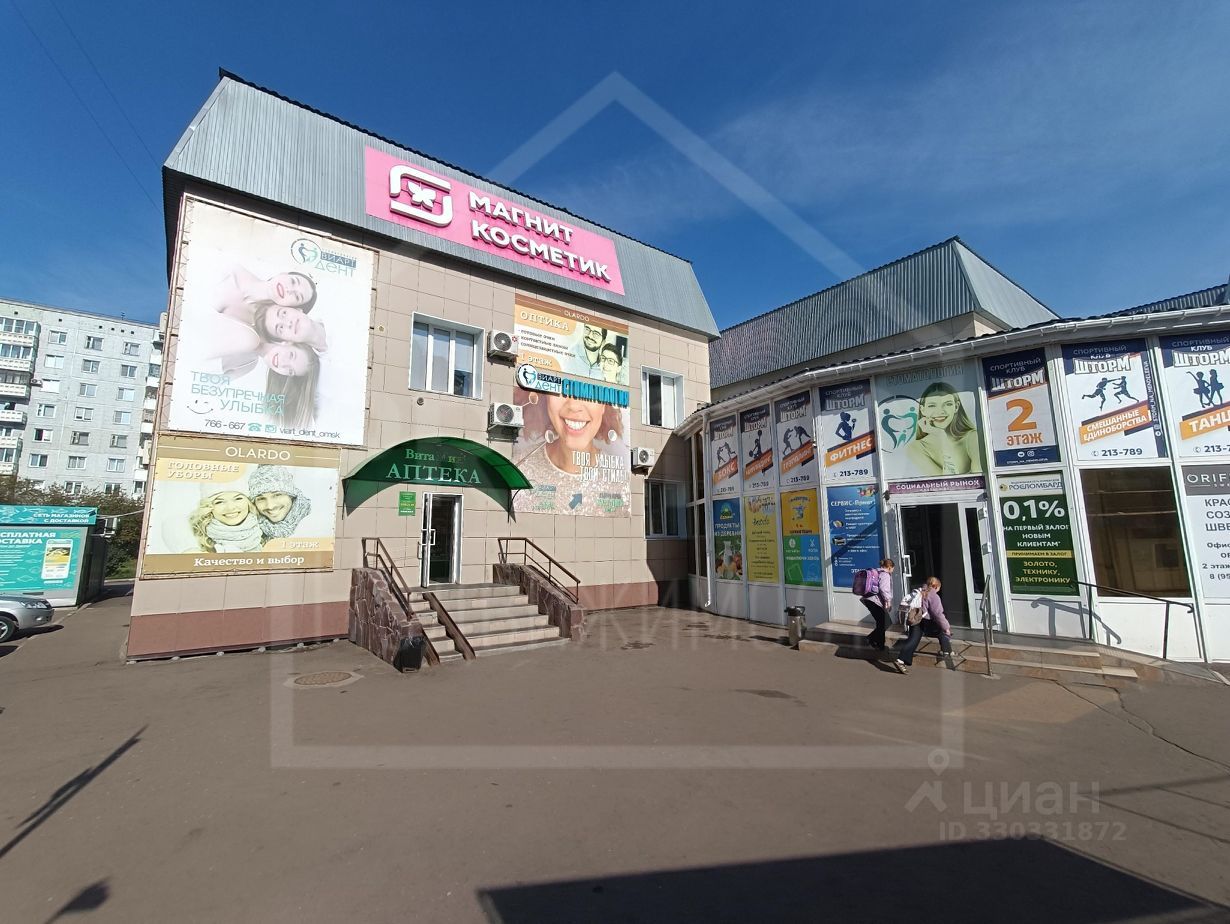 ПСН, 150 м², 2/2 этаж