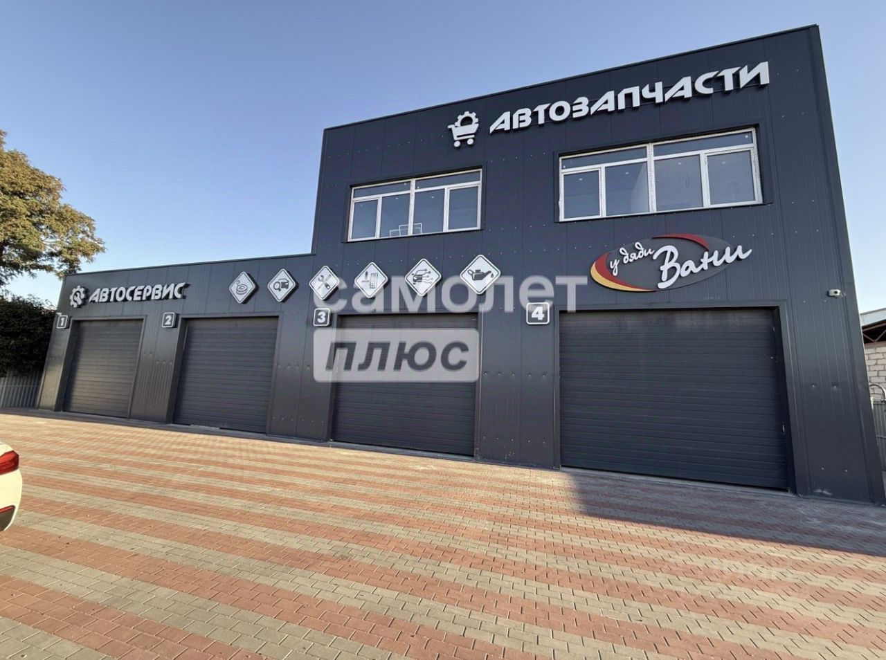 ПСН, 530 м², 1/2 этаж