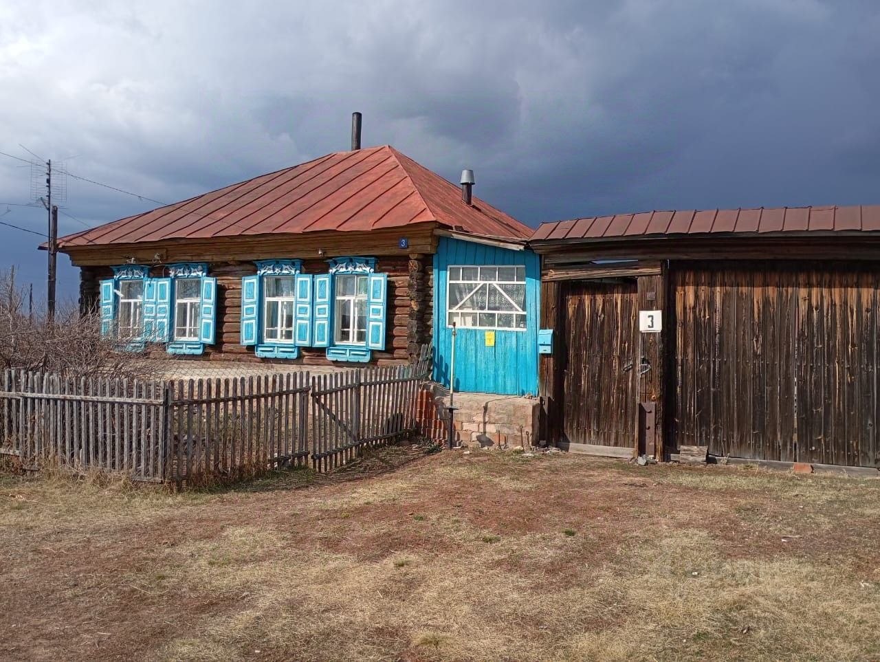 Дом, 48 м², 16 соток