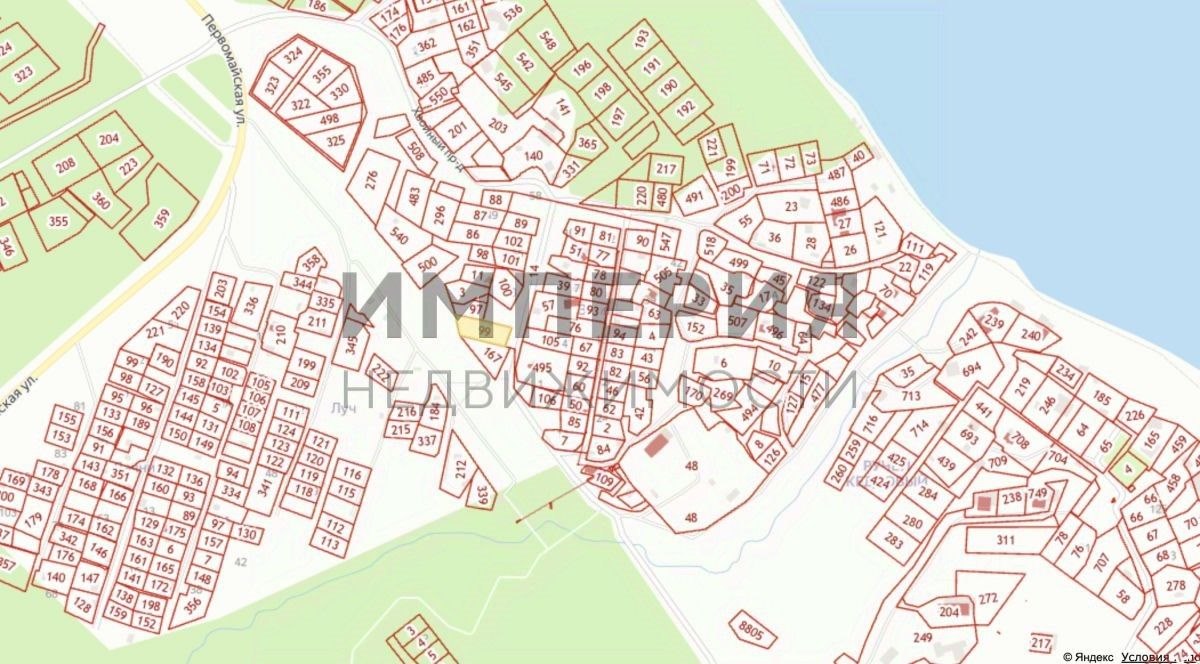 Продажа участка, 11.5 соток