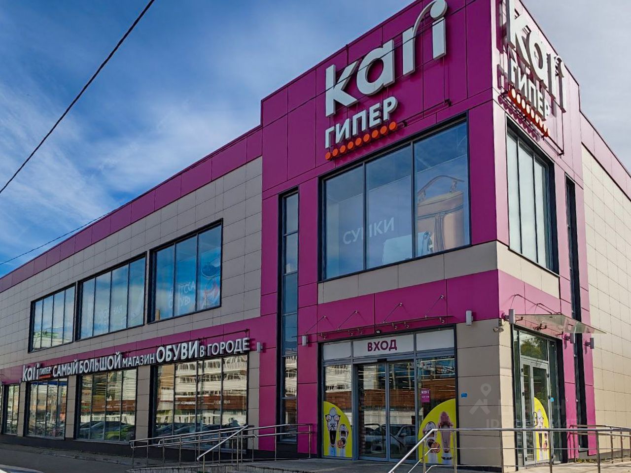 Торговое помещение, 1222 м2, 1/2 этаж