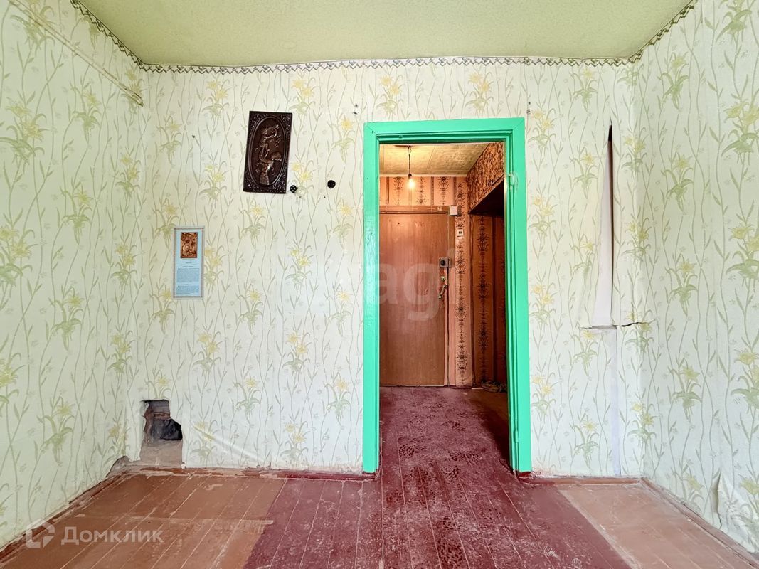 Студия, 12.8 м², 2/5 этаж