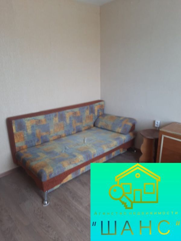 1-комн., 20.8 м², 4/5 этаж