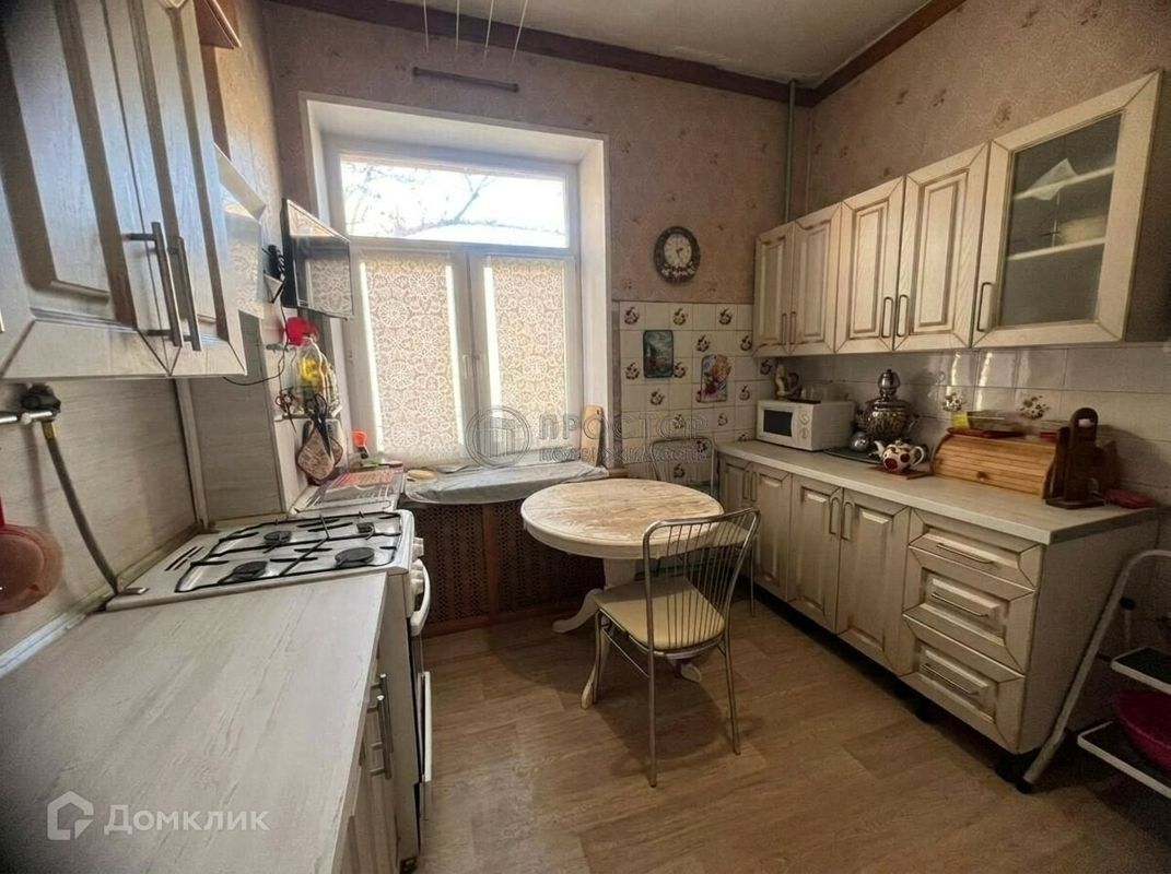 3-комн., 74.6 м², 3/3 этаж