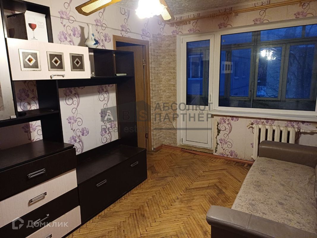 3-комн. квартира, 48.5 м2, 4/5 этаж
