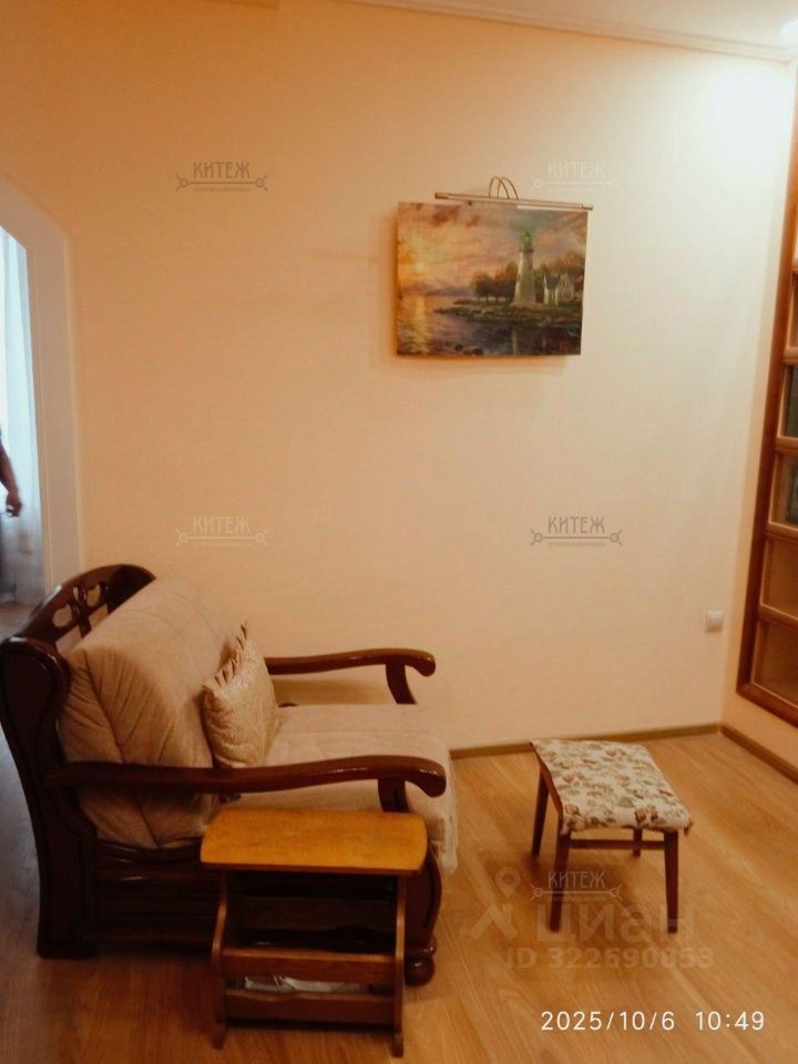 1-комн., 53 м², 3/4 этаж