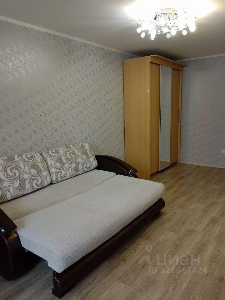 1-комн., 32 м², 1/5 этаж