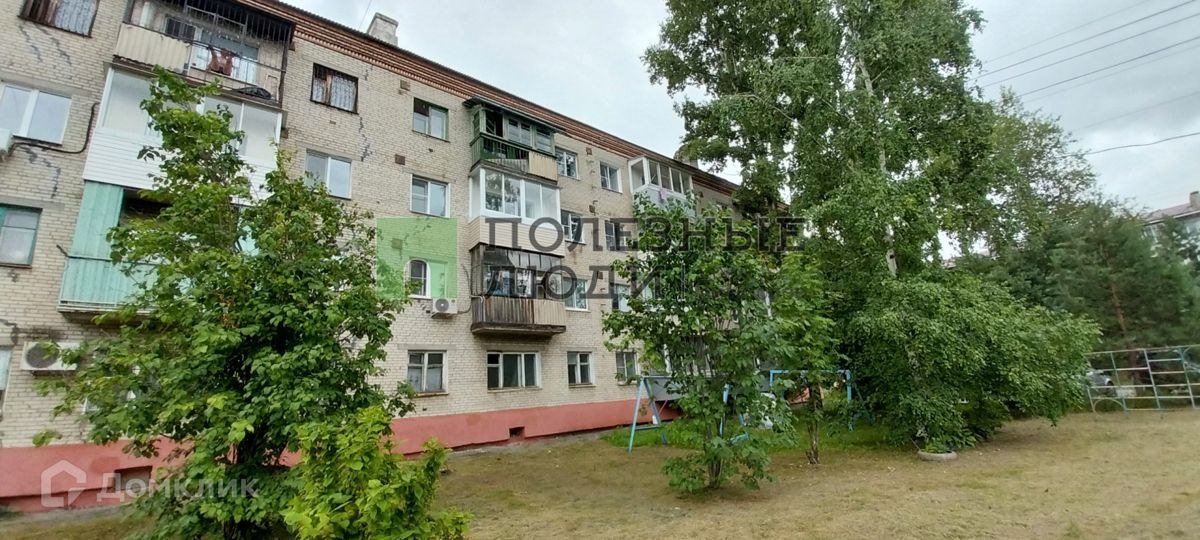 1-комн., 30.1 м², 3/4 этаж