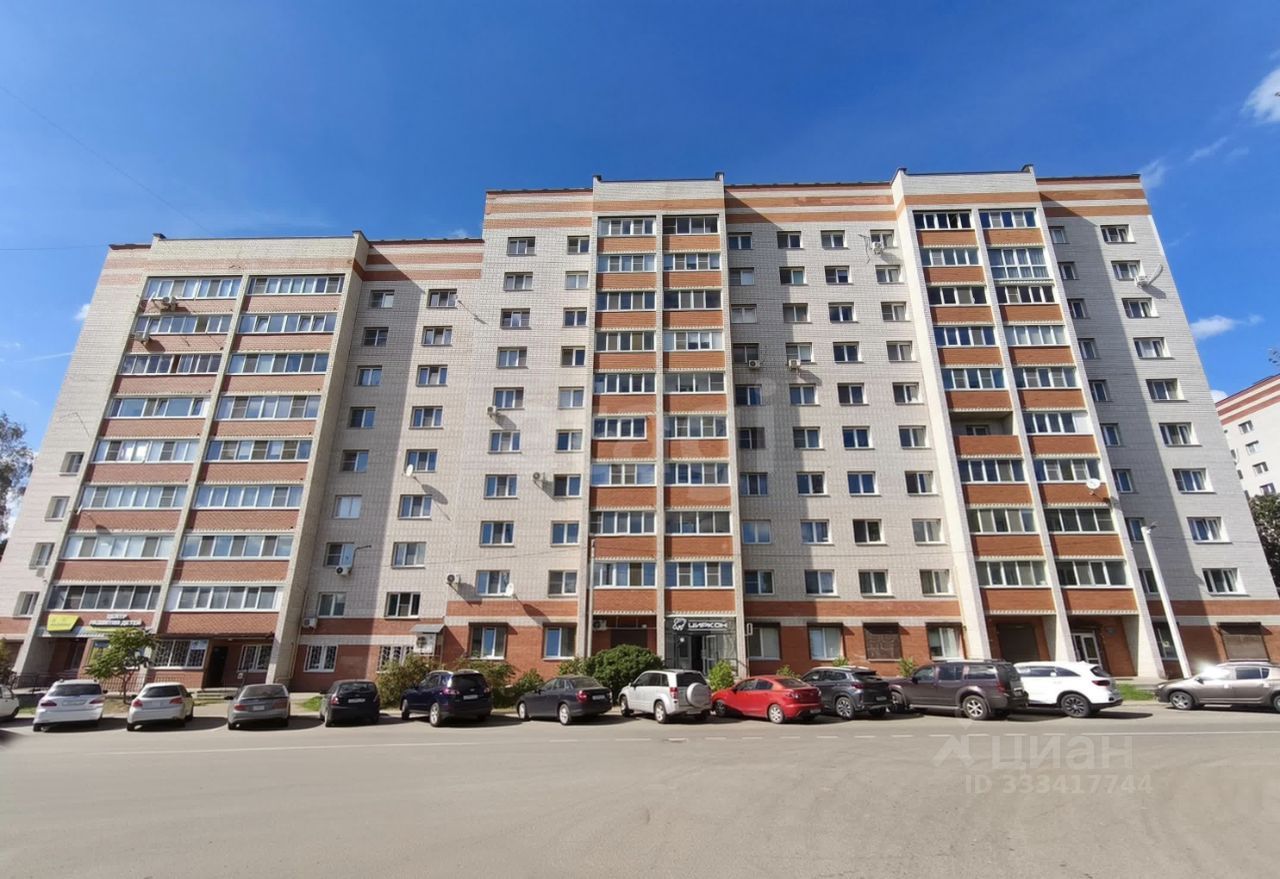 1-комн., 43 м², 10/10 этаж