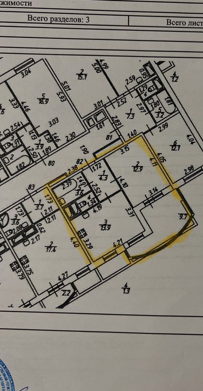 1-комн., 36 м², 6/24 этаж