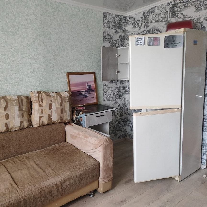 13 м², 7/9 этаж, 1-комн.