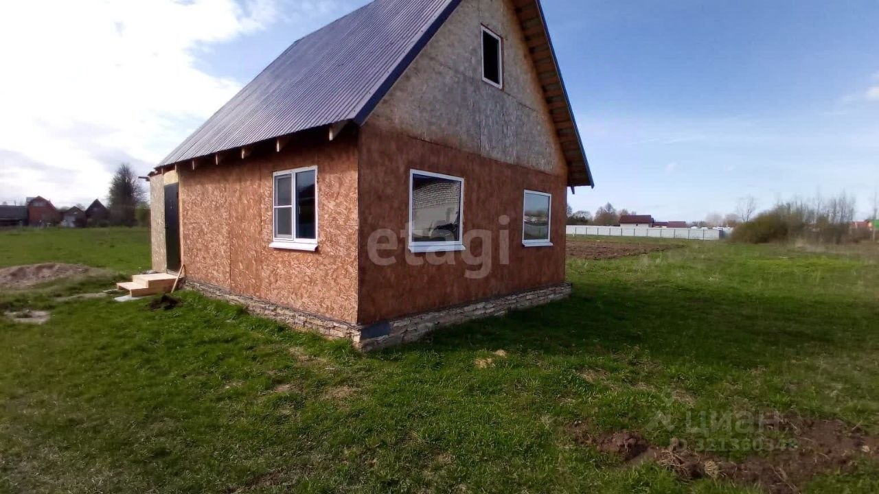 Дом, 52.9 м², 16.5 соток