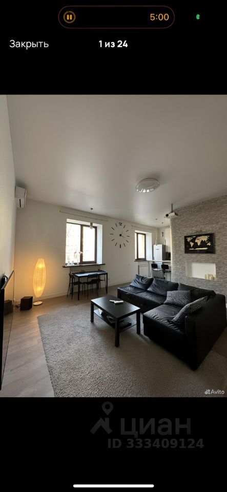 2-комн. квартира, 55.5 м2, 2/7 этаж