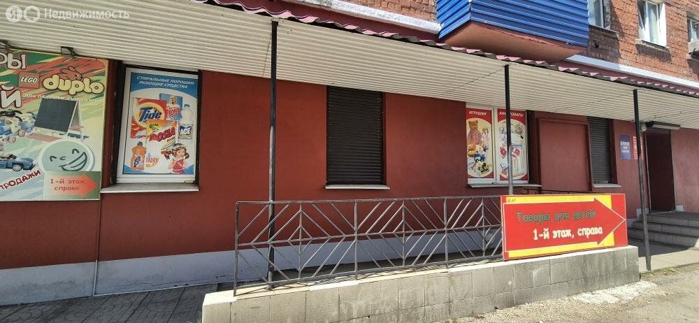 ПСН, 198 м², 1/4 этаж