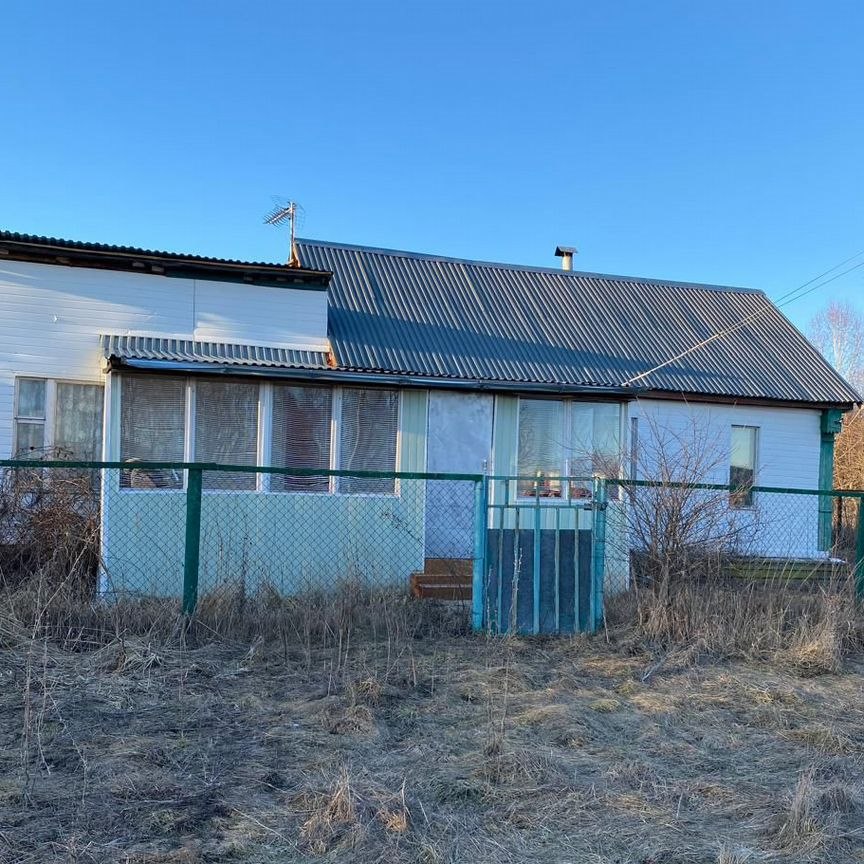 Дом, 20.6 м², 14.6 соток