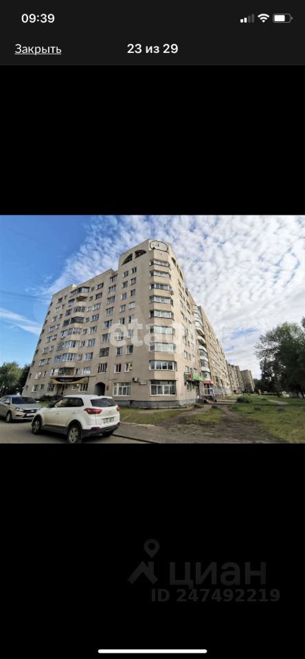 3-комн., 68 м², 2/9 этаж