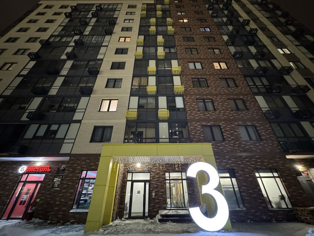 2-комн., 52.1 м², 4/13 этаж