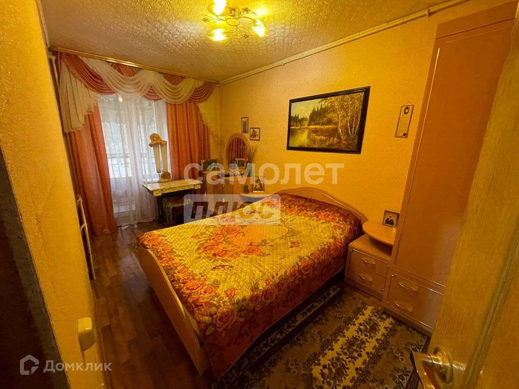 3-комн., 55 м², 2/2 этаж