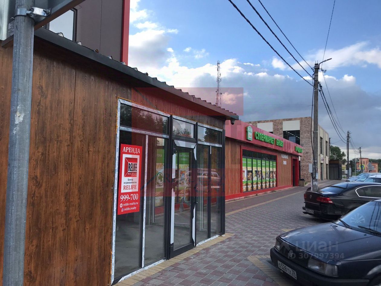 ПСН, 78 м², 1/2 этаж