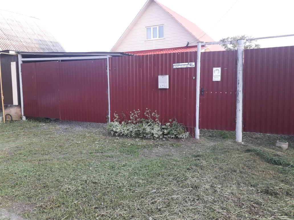 Дом, 76.5 м², 6 соток