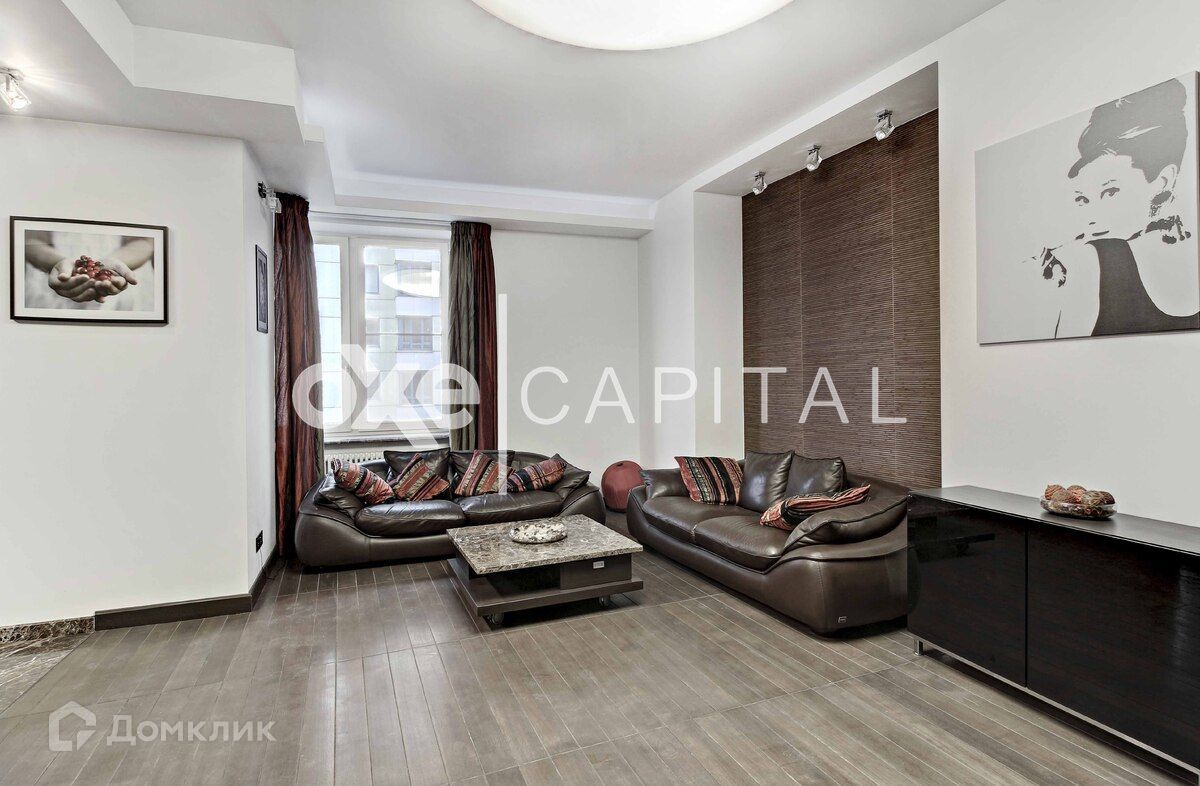 3-комн., 145 м², 8/17 этаж