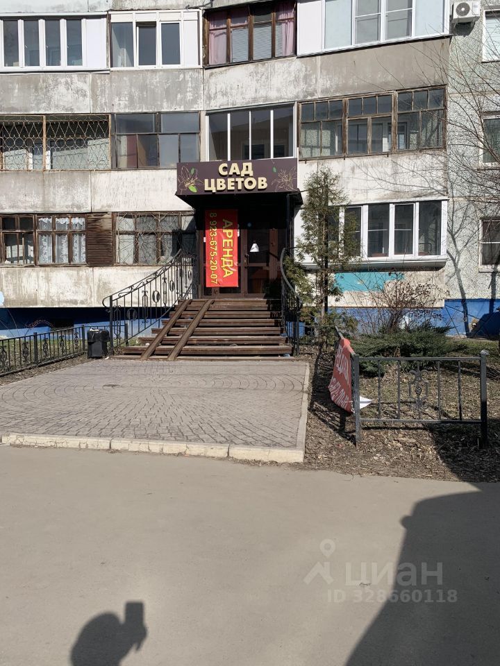 ПСН, 62 м², 1/9 этаж