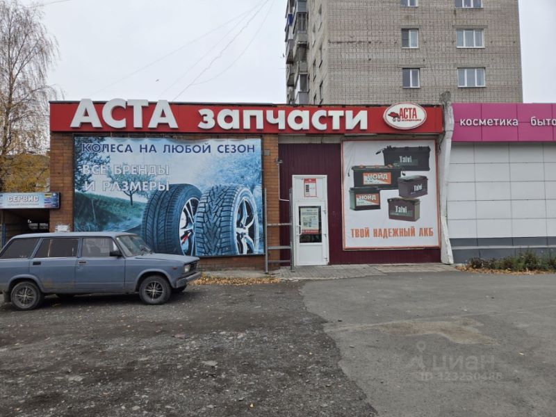 ПСН, 205 м², 1/1 этаж