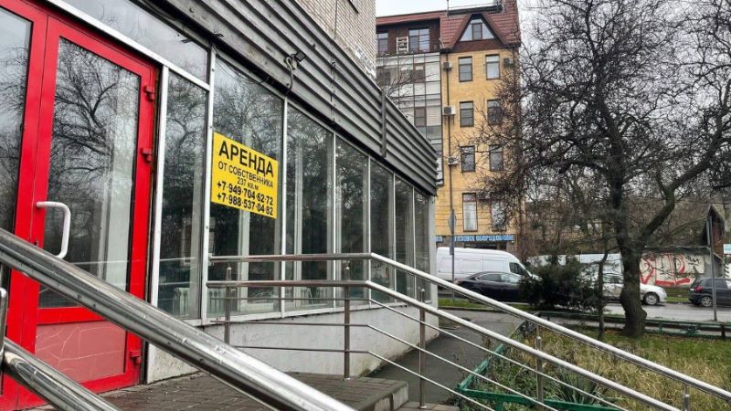 ПСН, 153 м², 1/9 этаж