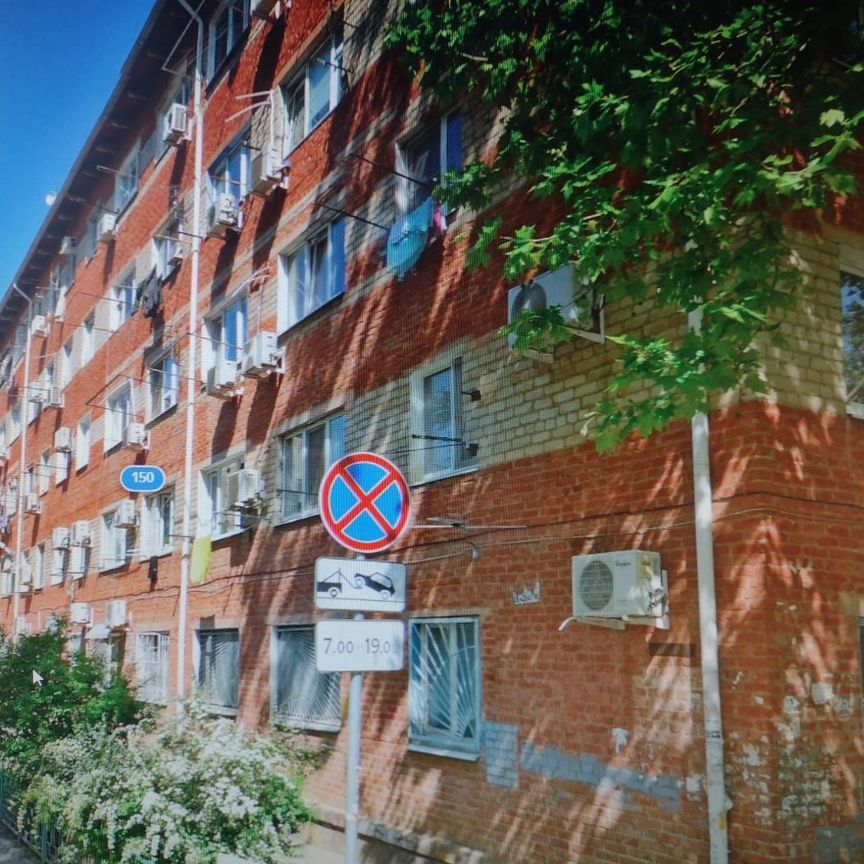 Студия, 17.7 м², 3/5 этаж