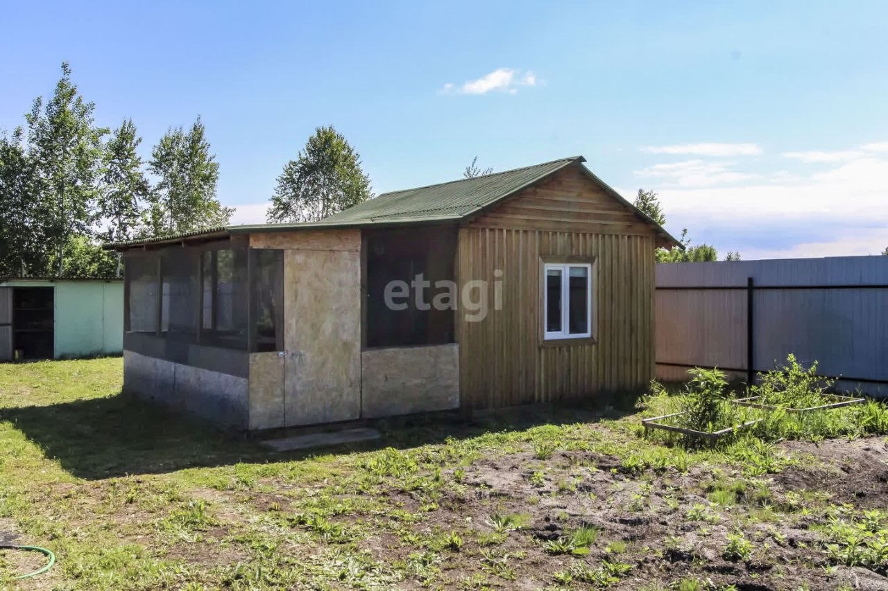 Дом, 20 м², 10 соток